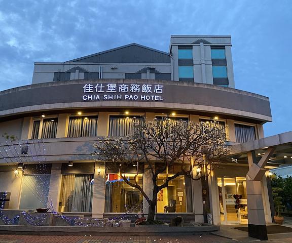 Chia Shih Pao Hotel null Taibao Exterior Detail