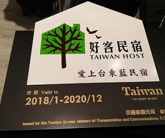 TT Blue B&B Taitung County Taitung Facade