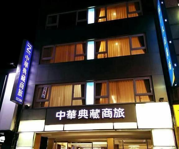 Taitung Z. Hotel Taitung County Taitung Facade
