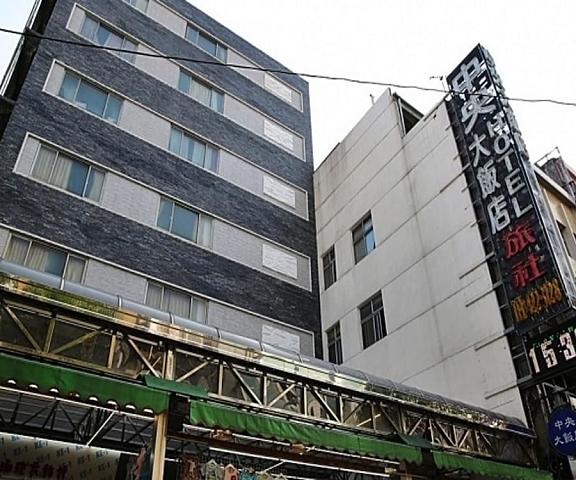 Central Hotel Taoyuan County Jungli Property Grounds