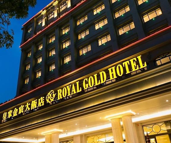 Royal Gold Hotel Taitung County Kaohsiung Facade