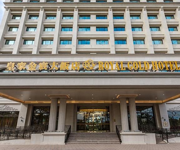 Royal Gold Hotel Taitung County Kaohsiung Facade