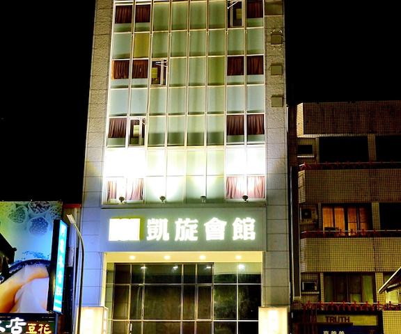 Kaishen Hotel Taitung County Taitung Exterior Detail