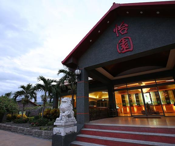 Yi Yuan Resort Hualien County Shoufeng Entrance