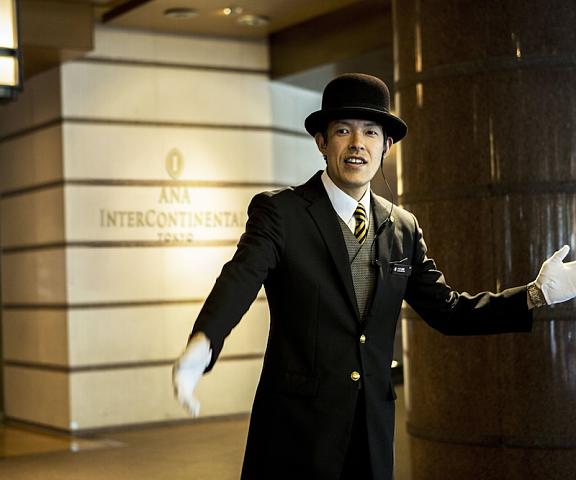 InterContinental ANA Tokyo, an IHG Hotel Tokyo (prefecture) Tokyo Entrance