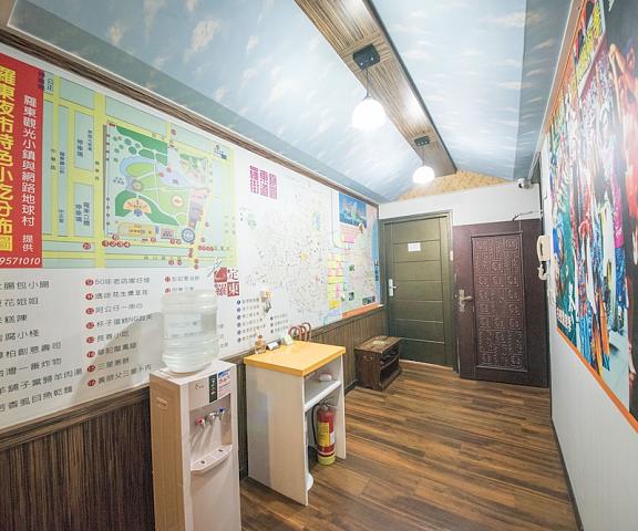 Honey House B&B Yilan County Luodong Check-in Check-out Kiosk
