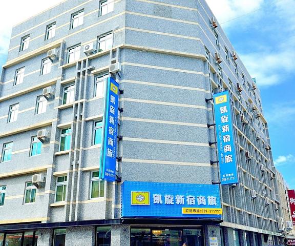 Kai Shen Sinsu Hotel Taitung County Taitung Primary image