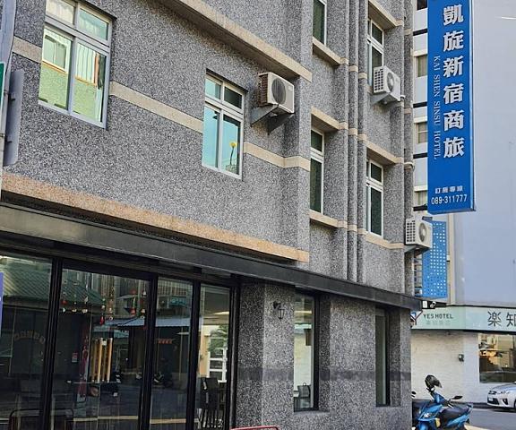Kai Shen Sinsu Hotel Taitung County Taitung Exterior Detail