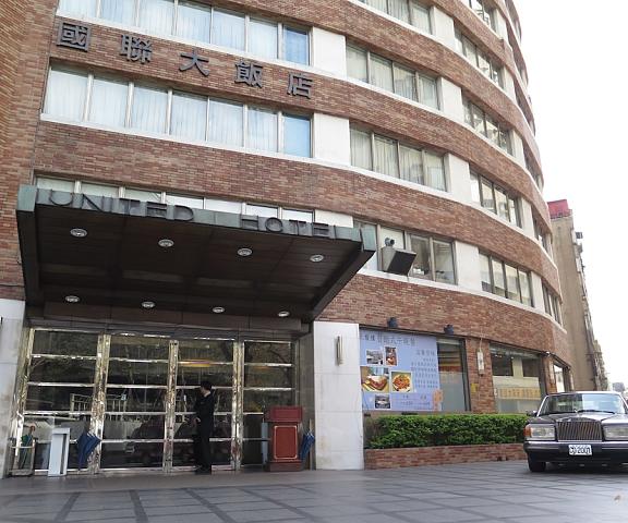 United Hotel null Taipei Exterior Detail