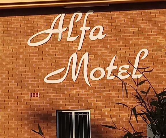 Alfa Motel New South Wales Gilgandra Facade
