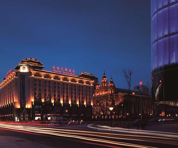 Sunworld Dynasty Hotel Beijing Wangfujing Hebei Beijing Exterior Detail