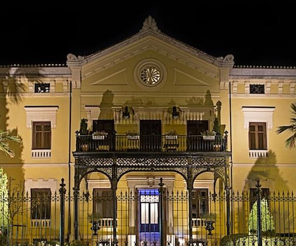 Hotel Hospes Palacio de Los Patos Andalucia Granada Facade