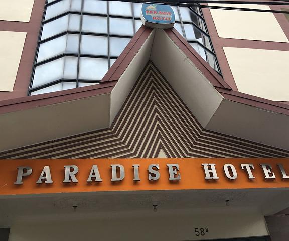 Paradise Hotel Riau Islands Tanjung Pinang Facade