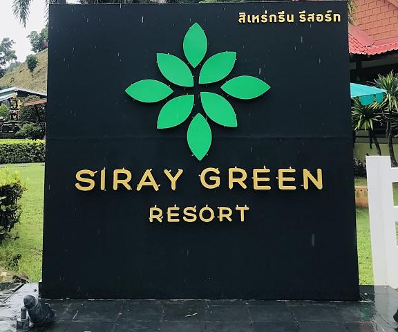 Siray Green Resort Phuket Ratsada Entrance