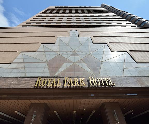 Royal Park Hotel Tokyo Nihonbashi Tokyo (prefecture) Tokyo Facade
