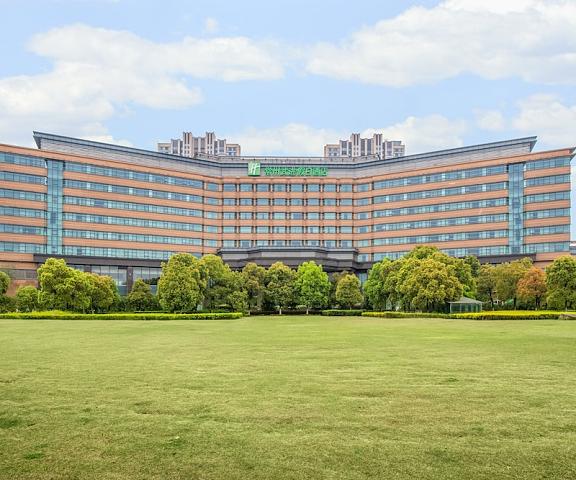 Holiday Inn Changzhou Wujin, an IHG Hotel Jiangsu Changzhou Primary image