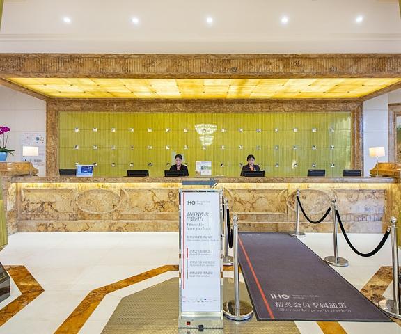 Holiday Inn Changzhou Wujin, an IHG Hotel Jiangsu Changzhou Exterior Detail