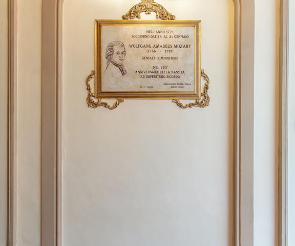 Hotel Antica Dogana Piedmont Turin Interior Entrance