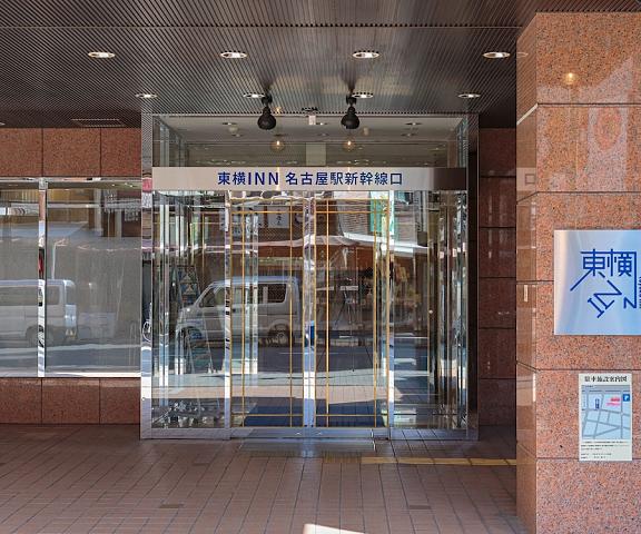 Toyoko Inn Nagoya Station Shinkansen Aichi (prefecture) Nagoya Entrance