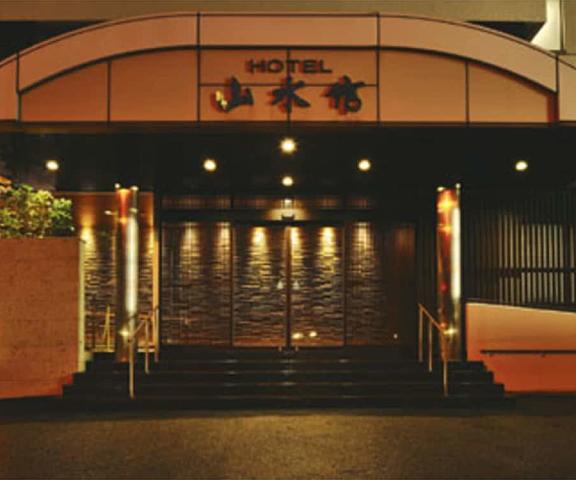 Hotel Sansuikan Oita (prefecture) Beppu Exterior Detail