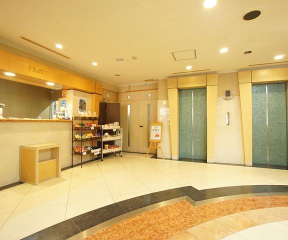 Business Hotel Sanmarco Osaka (prefecture) Daito Reception