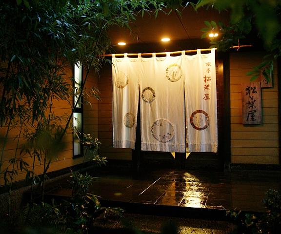 Beppu Kankaiji Onsen Ryotei Matsubaya Oita (prefecture) Beppu Entrance