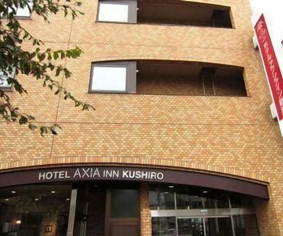 Hotel Axia Inn Kushiro Hokkaido Kushiro Exterior Detail