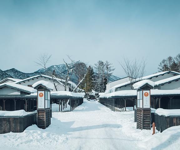Hoshino Resorts KAI Alps Nagano (prefecture) Omachi Exterior Detail