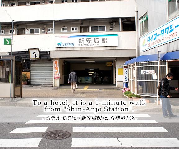 Hotel Abest Shinanjo Ekimae Aichi (prefecture) Anjo Exterior Detail