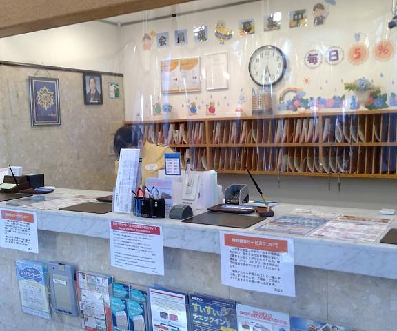 Toyoko Inn Fukushima Station Nishi Fukushima (prefecture) Fukushima Reception