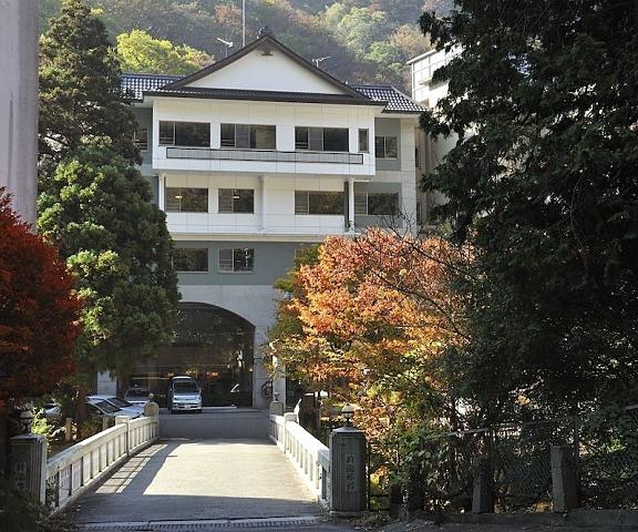 Kutsurogijuku Shintaki Fukushima (prefecture) Aizuwakamatsu Facade