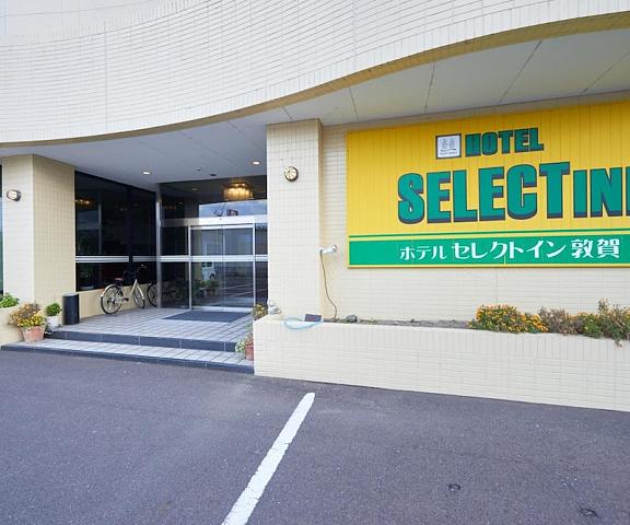 Hotel Select Inn Tsuruga Fukui (prefecture) Tsuruga Exterior Detail