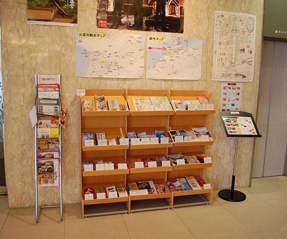 Izumo Royal Hotel Shimane (prefecture) Izumo Lobby