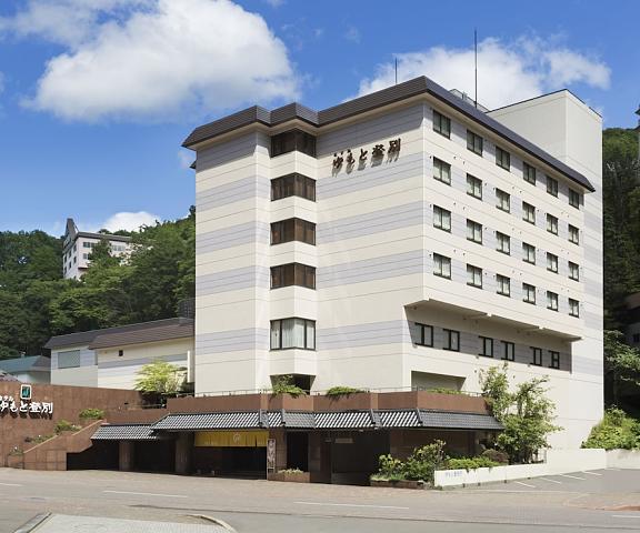 Hotel Yumoto Noboribetsu Hokkaido Noboribetsu Exterior Detail