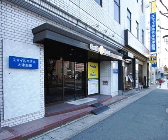 Smile Hotel Otsu Seta Kyoto (prefecture) Otsu Entrance