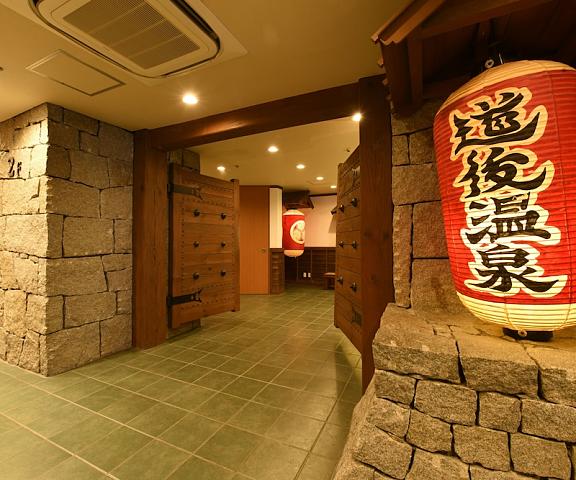 Dogo Prince Hotel Ehime (prefecture) Matsuyama Exterior Detail