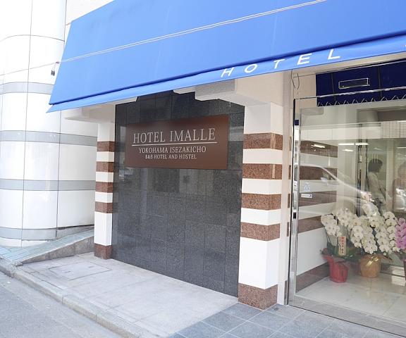 Hotel Imalle Yokohama Isezakicho - Hostel Kanagawa (prefecture) Yokohama Entrance