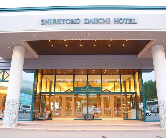 Shiretoko Daiichi Hotel Hokkaido Shari Exterior Detail