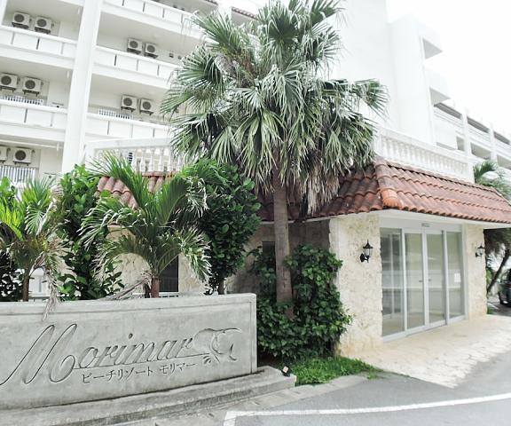 Beach Resort Morimar Okinawa (prefecture) Yomitan Facade