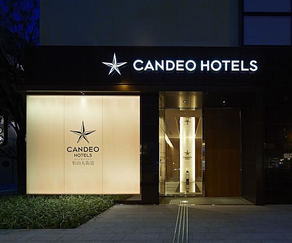 Candeo Hotels Matsuyama Okaido Ehime (prefecture) Matsuyama Entrance