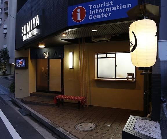 SUMIYA Spa & Hotel Hiroshima (prefecture) Hiroshima Facade