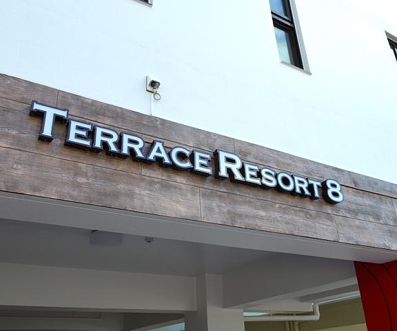 Terrace Resort 8 Okinawa (prefecture) Ginowan Exterior Detail