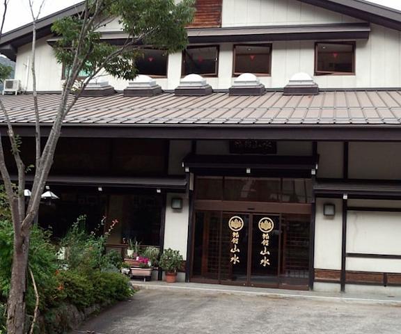 Ryokan Sansui Gifu (prefecture) Takayama Exterior Detail