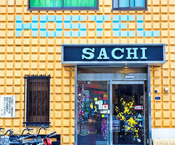 Peace House Sachi - Hostel Osaka (prefecture) Osaka Facade
