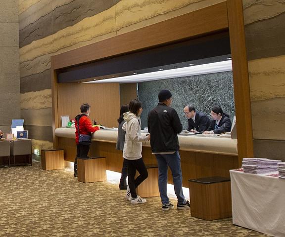 Crowne Plaza Resort Appi Kogen, an IHG Hotel Iwate (prefecture) Hachimantai Exterior Detail