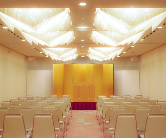Crowne Plaza Resort Appi Kogen, an IHG Hotel Iwate (prefecture) Hachimantai Meeting Room