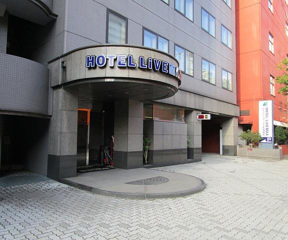 HOTEL LiVEMAX Sapporo-Ekimae Hokkaido Sapporo Entrance
