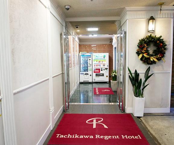 Tachikawa Regent Hotel Tokyo (prefecture) Tachikawa Entrance