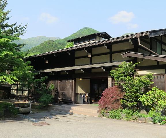 Okuhida no Yado Furusato Gifu (prefecture) Takayama Facade