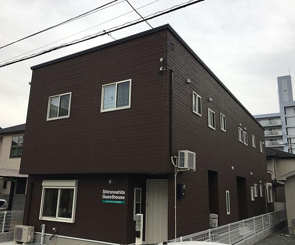 Shironoshita Guesthouse - Hostel Hyogo (prefecture) Himeji Facade